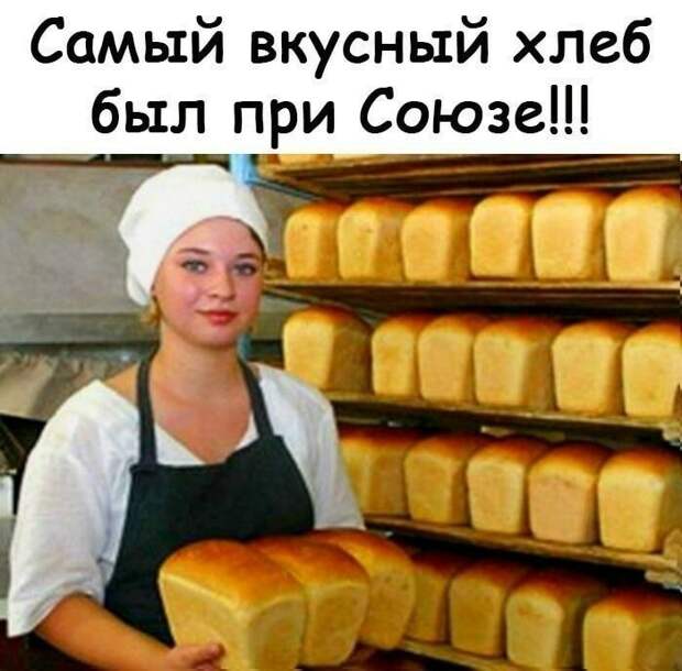 Картинка из интернета
