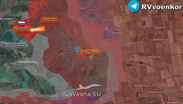 🇷🇺⚔️🇺🇦 Армия России освободила Петровку Запорожской обла