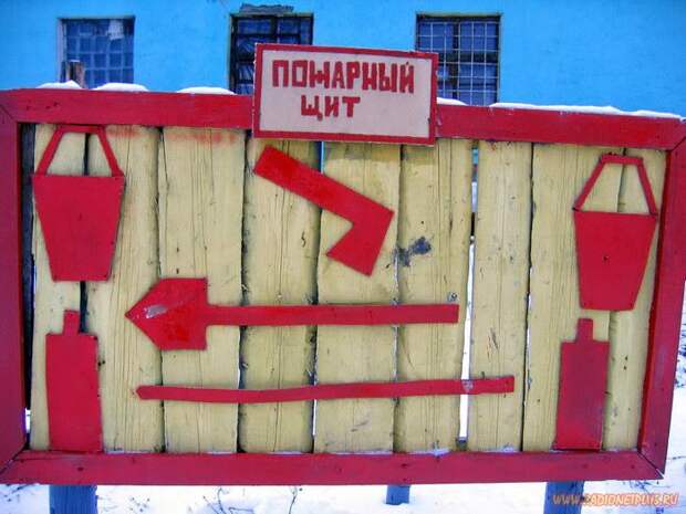 Улыбнись :) (29фото)