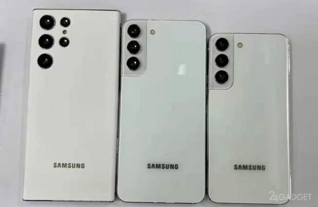 Появились фото смартфонов линейки Samsung Galaxy S22