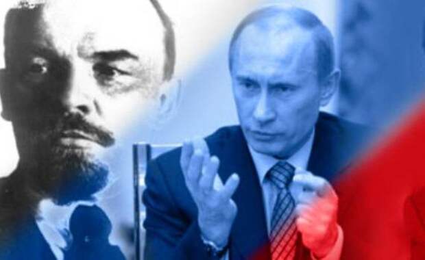 Путин и Ленин