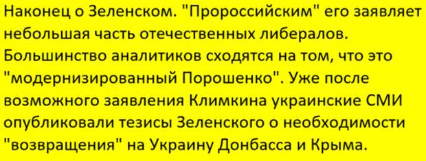 Подписывайтесь на наш канал - этим вы поможете его развитию