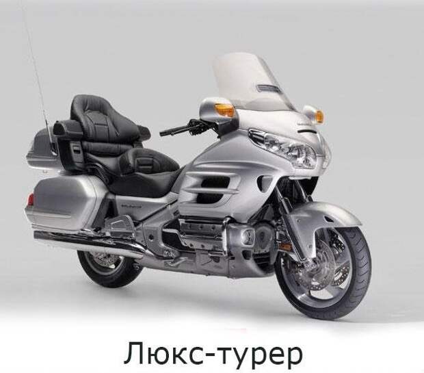 На заметку
