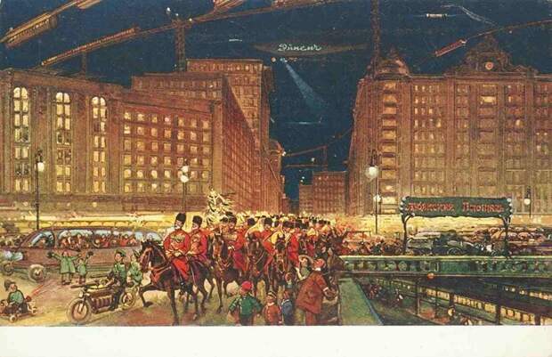 Москва будущего из 1914 года Москва будущего из 1914 года