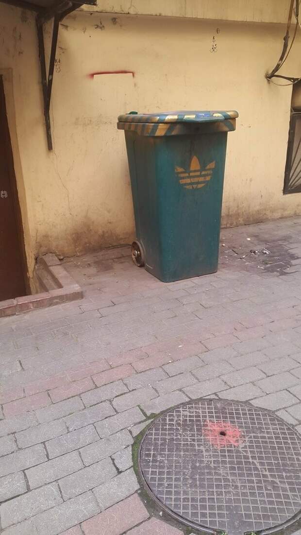 Забыли про ребрендинг