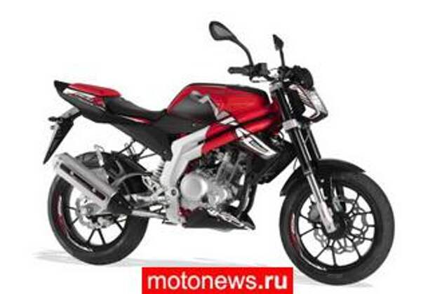 Две новые модели от Rieju