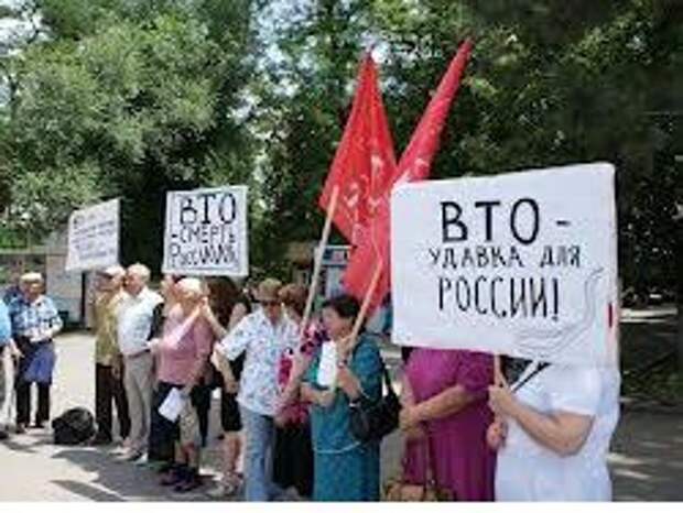 Новость на Newsland: Валентин Катасонов: ВТО как театр абсурда