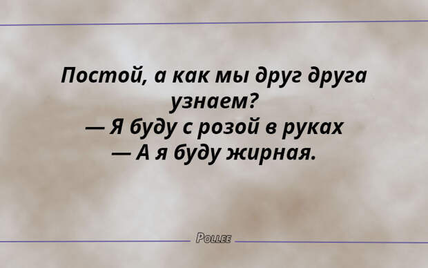 21 открытка для поднятия настроения 21 открытка для поднятия настроения