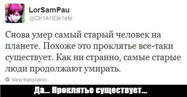Прикольные картинки Прикольные картинки