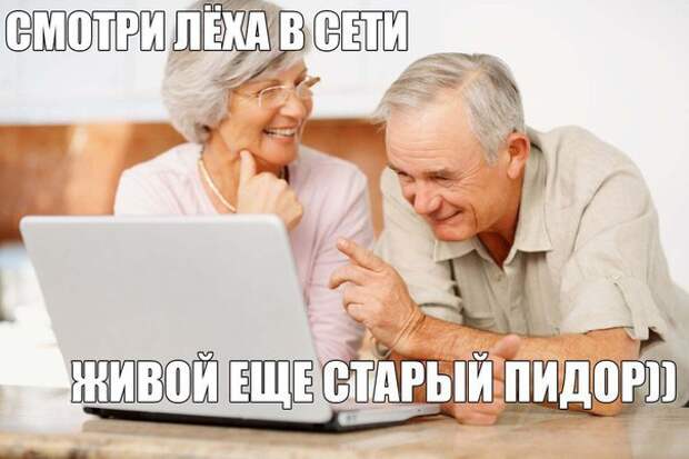 Смешные картинки с надписям