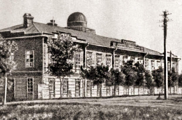 Вятское уездное училище.
