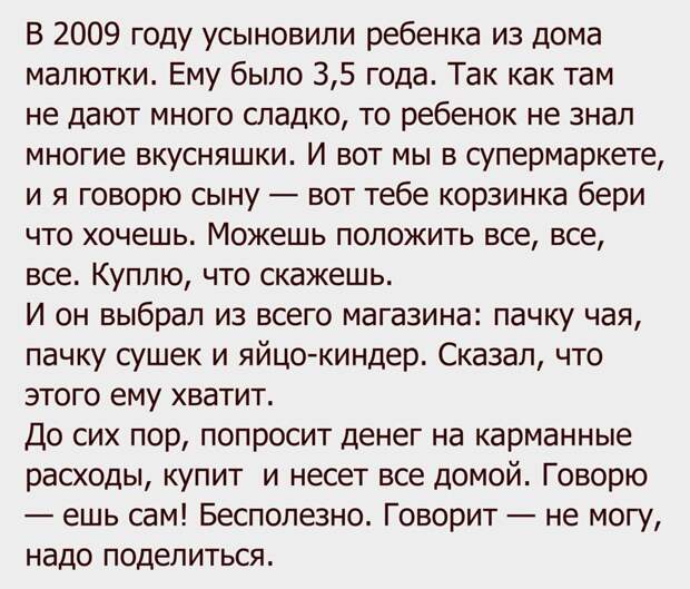 Смешные картинки с надписями прикол, юмор