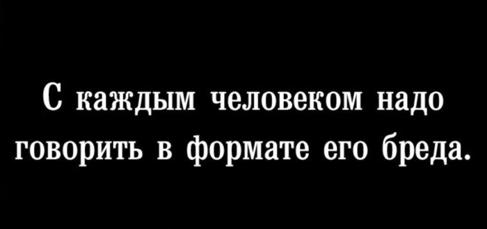 Паранормальных пикч