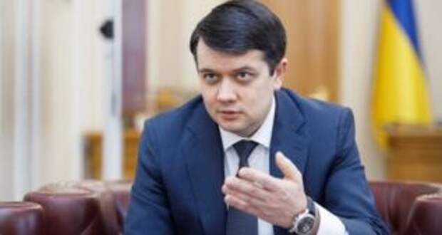 Разумков заявил, что референдум об отказе от Донбасса невозможен