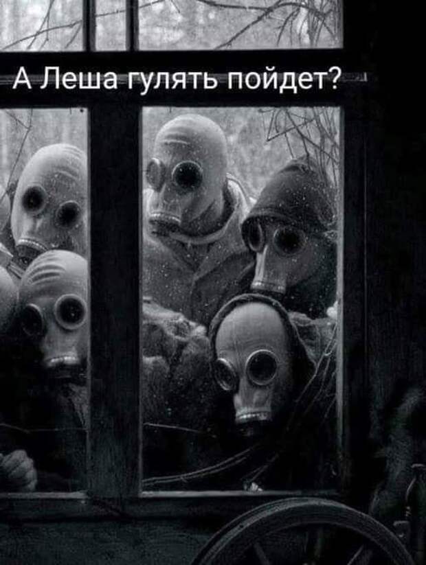 Стакан наполовину пуст, если его опустошали, и наполовину полон, если наполняли...