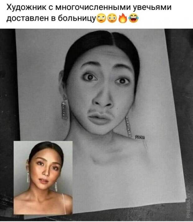 Неудачный портрет девушки