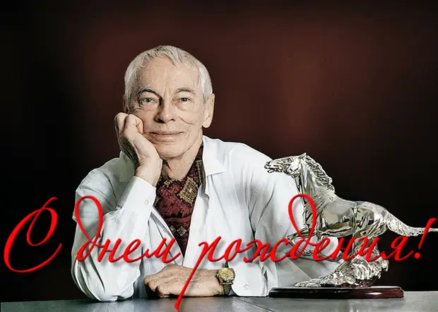 ������ ����� ����� ����������� 95