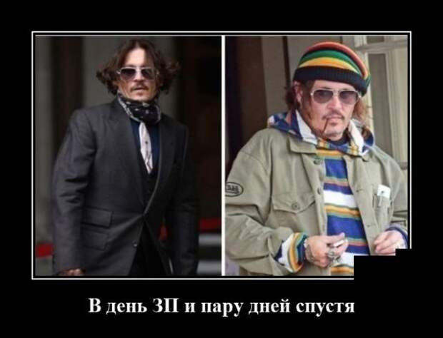 demotivatory-demotivator-smeshnye-demotivatory-demotivator-so-smyslom