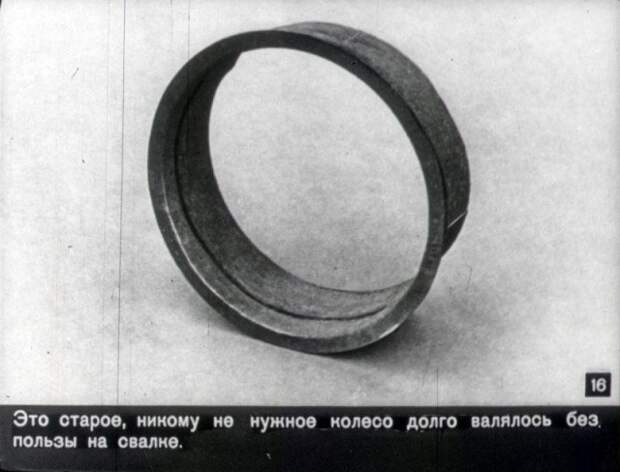 Рассказ о перочинном ножике