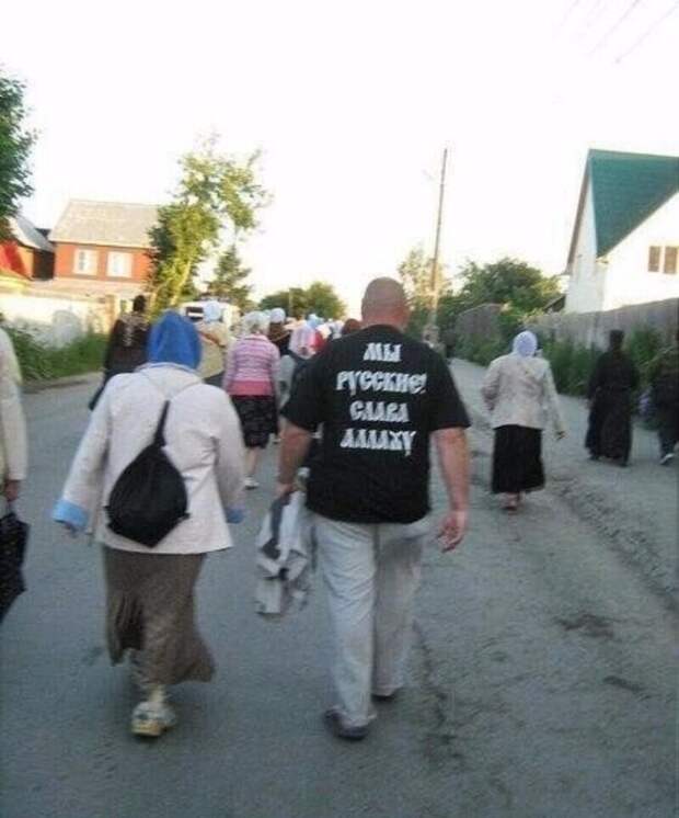 Гениально Гениально