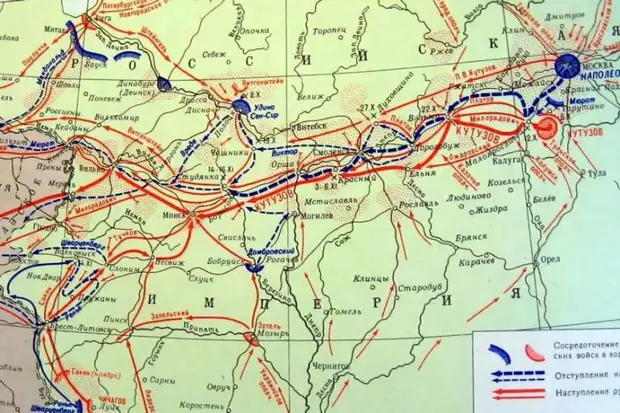 «Москва, спалённая пожаром». Предпосылки трагедии