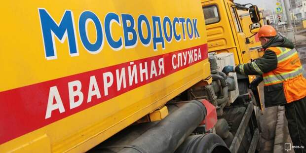 Собянин: Последствия аварии в тоннеле планируется устранить к утру пятницы/mos.ru