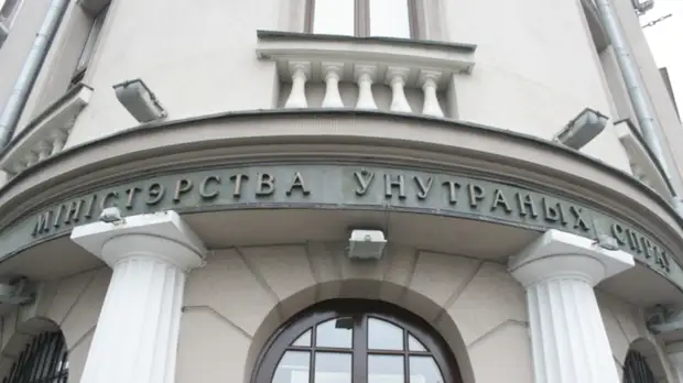 МВД Белоруссии установило почти всех активных подписчиков экстремистских Telegram-каналов