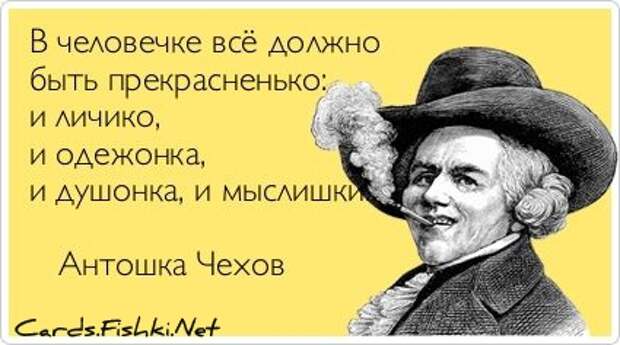 Прикольные открытки. Часть 27. (50 фото)