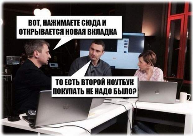 Прикольные фотомемы (28 шт)