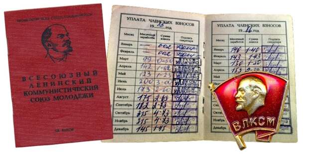 Зарплаты в СССР. Вспоминаем кто и сколько тогда зарабатывал