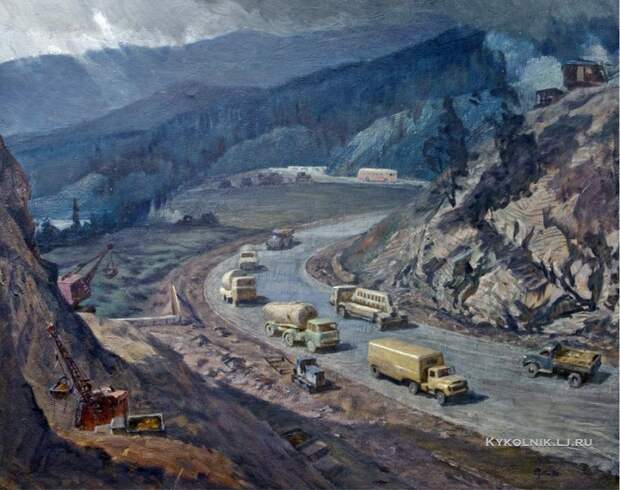 Рубин Ефим Евсеевич (1919-1992) «В горах Северного Кавказа» 1973 Рубин Ефим Евсеевич (1919-1992) «В горах Северного Кавказа» 1973