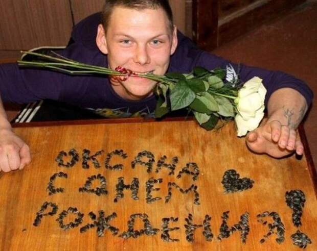 Суровая пацанская романтика. люди, мачо, романтики