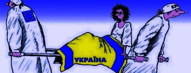 МВФ потерял желание субсидировать погрязшую в долгах Украину