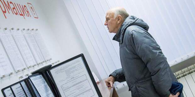 Общественники предлагают улучшить программу для активных пенсионеров Москвы. Фото: mos.ru