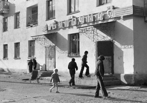 Черно-белая ностальгия от Игоря Пальмина СССР классики фотографии, ностальгия