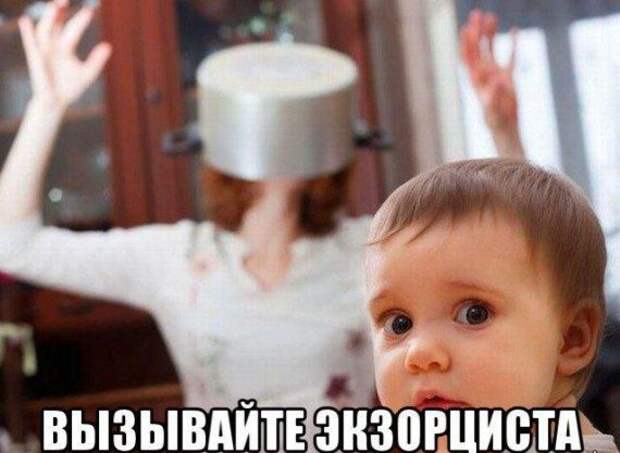 Приколы и позитив