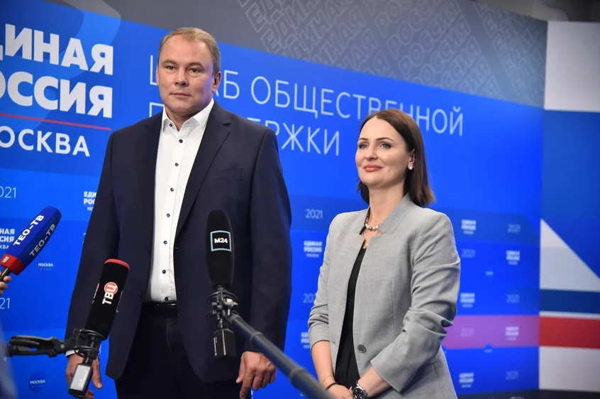 «Единая Россия» собрала инициативы семей Москвы по дальнейшему расширению мер поддержки