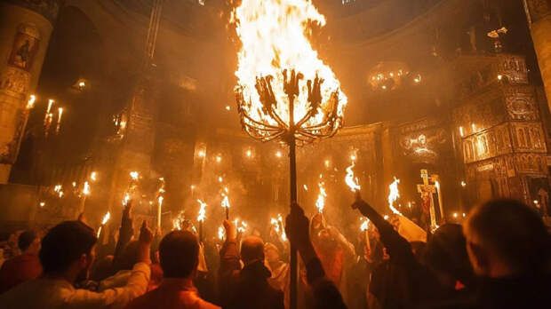 Сойдет ли Благодатный огонь на Пасху: три случая в истории, когда чуда не произошло