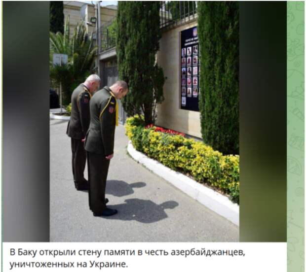 Скрин с тг-канала Petya_perviy