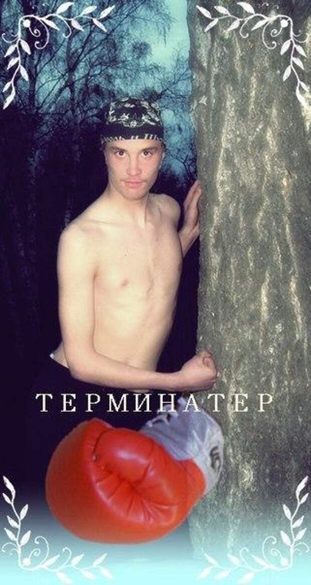 Приколы