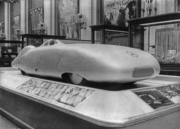 Автомобиль