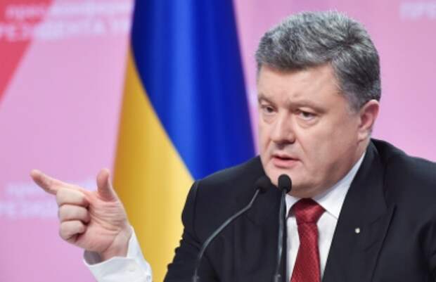 Петр Порошенко