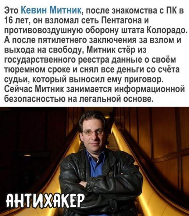 Подборка картинок. Вечерний выпуск (26 фото)