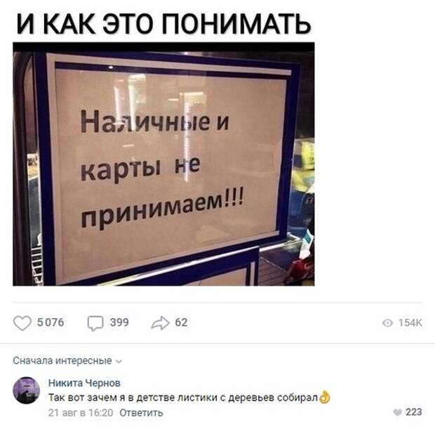 www.vsyako.net