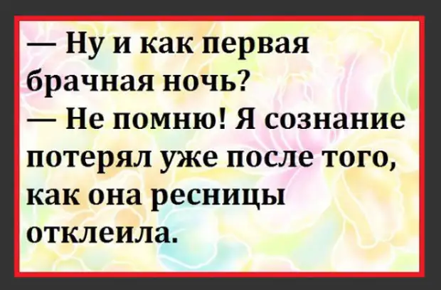 Пусть ваши печальки превратятся в ерундульки картинки