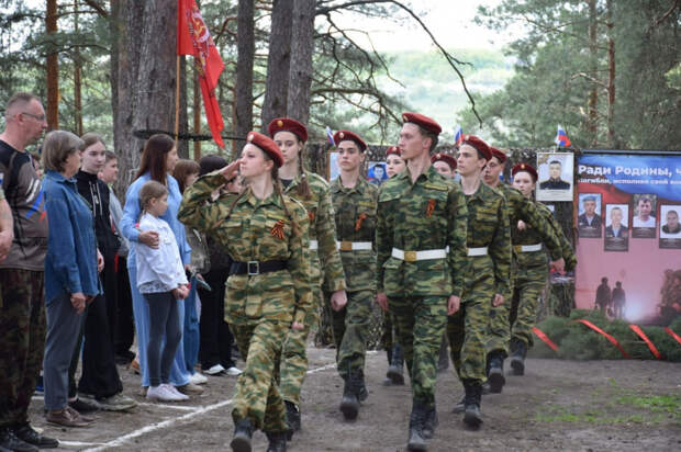 slavyanka.jpg