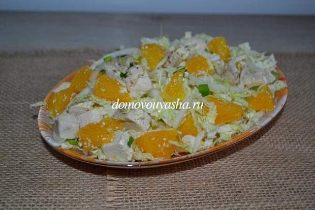 салат с апельсином и курицей рецепт с фото