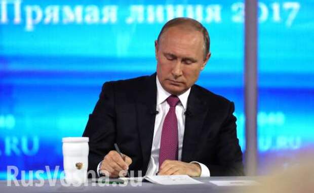 Путин и Россия: вопрос, не прозвучавший на прямой линии | Русская весна