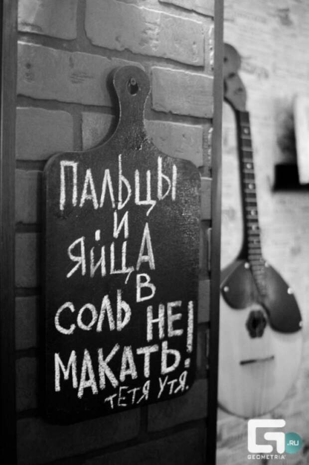 Одесский фольклор