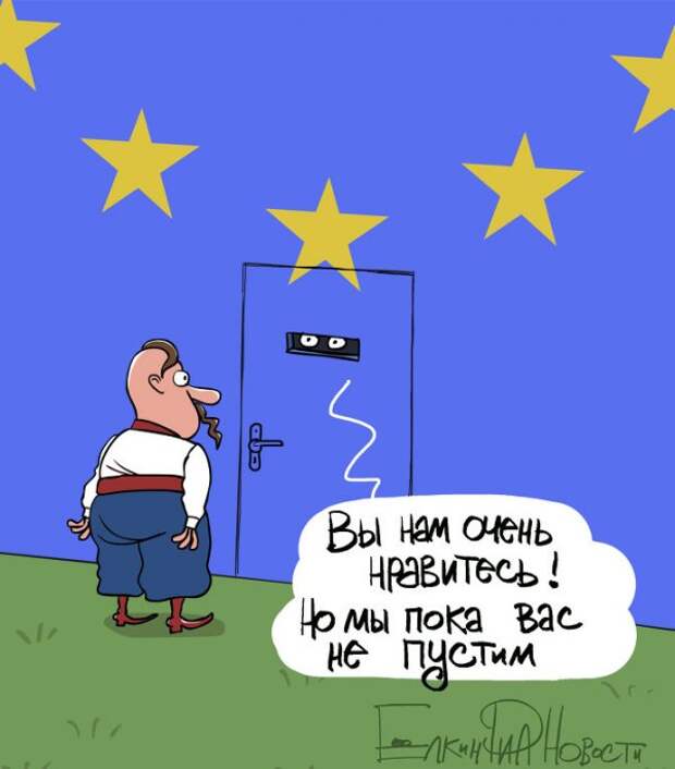 Россия, ЕС и Турция закрывают перед Украиной дверь, — «как перед вороватой пьянью»
